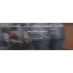 Все отзывы о Отрицательный отзыв водныйспорт.рф на stena-otzyvov.ru