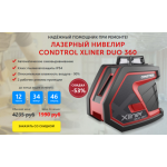 Все отзывы о Отзыв о Обманщиках top-shop-tv.space на stena-otzyvov.ru