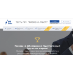 Все отзывы о Отзывы о компании https://hrlider.ru HR Lider ООО «Стратегия Успеха» на stena-otzyvov.ru