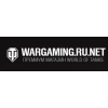 Отзывы о компании https://wargaming.ru.net/