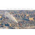 Все отзывы о Отзывы о компании Общество с ограниченной ответственностью "Управляющая компания "Формула ЖКХ" на stena-otzyvov.ru