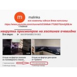 Все отзывы о Отзывы о компании ООО Требити, Atlant777.ru, Finishka.com пошли по второму кругу с заказными отзывами. на stena-otzyvov.ru