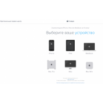 Все отзывы о Отзывы о магазине mac-profix ВНИМАНИЕ МОШЕННИКИ! на stena-otzyvov.ru