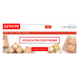 Все отзывы о Отзывы о сайте http://get-hype.ru на stena-otzyvov.ru