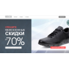 Отзывы о сайте http://sales247.ru