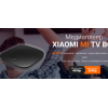 Отзывы о сайте http://xiaomi-tv-box.ru