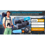 Все отзывы о Отзывы о сайте https://krutozaberizaberi.ru/ ОГРН 1155958009833, ИНН 5904043832 на stena-otzyvov.ru