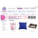 Все отзывы о Отзывы о сайте postelance.ru на stena-otzyvov.ru