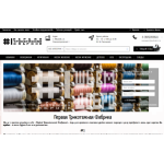 Все отзывы о Отзывы о сайте shop.onefabric.ru - Первая трикотажная фабрика на stena-otzyvov.ru