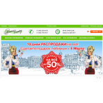 Все отзывы о Отзывы об интернет-магазине aroma-country.ru на stena-otzyvov.ru