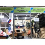 Все отзывы о Отзывы об интернет-магазине http://antikwar32.ru/ на stena-otzyvov.ru