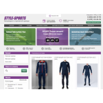 Все отзывы о Отзывы об интернет-магазине Https://style-sports.ru/ Гасанова Сабина Хатамовна на stena-otzyvov.ru