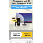 Все отзывы о Отзывы об интернет-магазине pinipka.site на stena-otzyvov.ru