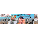 Все отзывы о Положительный отзыв ЛАТЕНТНЫЕ СТАНДАРТЫ ГУСТАВА РАЙША АЛЛАхверди ПРИЖИЛИСЬ В МНОГОСТРАДАЛЬНОЙ РОССИИ или ИСТОРИЯ ПОЯВЛЕН на stena-otzyvov.ru