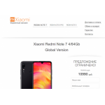 Все отзывы о Жалоба на http://smartmarket.spb.ru на stena-otzyvov.ru