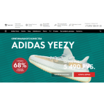 Все отзывы о Осторожно мошенники!! Adidas Yeezy (Дисконт-центр кроссовок Адидас) на stena-otzyvov.ru