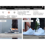 Все отзывы о Осторожно мошенники!! alongstore.net на stena-otzyvov.ru