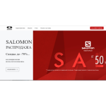 Все отзывы о Осторожно мошенники!! http://salomon.shoesoutllet.ru на stena-otzyvov.ru