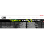 Все отзывы о Отрицательный отзыв Хасл.рф на stena-otzyvov.ru