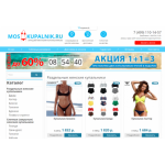 Все отзывы о Осторожно мошенники!! mos-kupalnik.ru на stena-otzyvov.ru