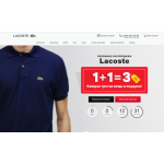 Все отзывы о Осторожно мошенники!! polodiscount ru на stena-otzyvov.ru