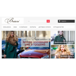 Все отзывы о Положительный отзыв Briari.ru на stena-otzyvov.ru