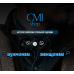 Все отзывы о Положительный отзыв CMI shop на stena-otzyvov.ru