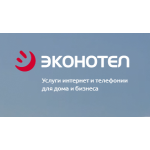 Все отзывы о Положительный отзыв Эконотел на stena-otzyvov.ru