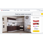 Все отзывы о Отрицательный отзыв Кухонный завод на stena-otzyvov.ru