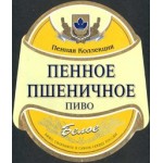 Все отзывы о Отзывы о компании Букет Чувашии на stena-otzyvov.ru