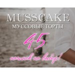 Все отзывы о Отзывы о компании Musscake Кондитерская musscake.com на stena-otzyvov.ru