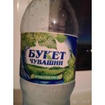 Все отзывы о Отзывы о компании ОАО "Чебоксарская пивоваренная фирма "Букет Чувашии" на stena-otzyvov.ru