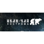 Все отзывы о Отзывы о компании ООО Иван-Чай Кострома ТМ WithBearTea на stena-otzyvov.ru
