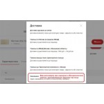 Все отзывы о Отзывы о компании Требити про производство, которого нет. на stena-otzyvov.ru