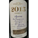 Все отзывы о Отзывы о компании Винодельня Юбилейная на stena-otzyvov.ru