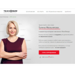 Все отзывы о Осторожно мошенники!! http://tehn0mir.magox.ru на stena-otzyvov.ru