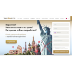 Все отзывы о Осторожно мошенники!! https://tradeallcrypto.com на stena-otzyvov.ru