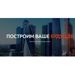 Все отзывы о Отрицательный отзыв ООО "Строй Техно Инженеринг" на stena-otzyvov.ru