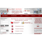 Все отзывы о Положительный отзыв FoodService Engineering (ООО "ОЛИМП ГРУПП") на stena-otzyvov.ru