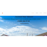 Все отзывы о Осторожно мошенники!! Гостевой дом "Viktoria" на stena-otzyvov.ru