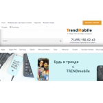 Все отзывы о Осторожно мошенники!! trend-mobile.net на stena-otzyvov.ru