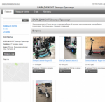 Все отзывы о Отрицательный отзыв Байк-дисконт электро-транспорт на stena-otzyvov.ru