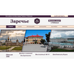 Все отзывы о Отрицательный отзыв Хостел заречье (Тобольск) на stena-otzyvov.ru