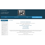 Все отзывы о Отрицательный отзыв https://vsestekla-duhovki.com на stena-otzyvov.ru