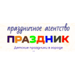 Все отзывы о Отрицательный отзыв prazdnik-animator.ru (Праздник-аниматор.ру) Праздничное агенство праздник на stena-otzyvov.ru