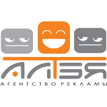 Все отзывы о Отзывы о компании Алтэя рекламное агентство на stena-otzyvov.ru