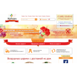 Все отзывы о Отзывы о компании bighappy.ru на stena-otzyvov.ru