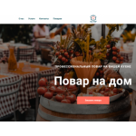 Все отзывы о Отзывы о компании Mychef.ru на stena-otzyvov.ru