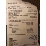 Все отзывы о Отзывы о компании Sunlight на stena-otzyvov.ru