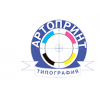 Отзывы о компании Типография АртоПринт